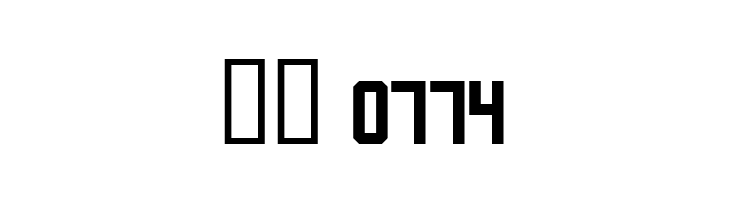 FM College Team  Скачать бесплатные шрифты