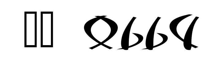 Samurai  Скачать бесплатные шрифты