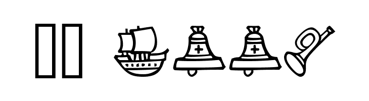 TroyerDecember  Скачать бесплатные шрифты