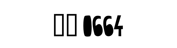 ABCFONT-HPLHS  Скачать бесплатные шрифты