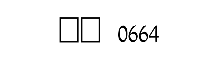 Aman Thin  Скачать бесплатные шрифты