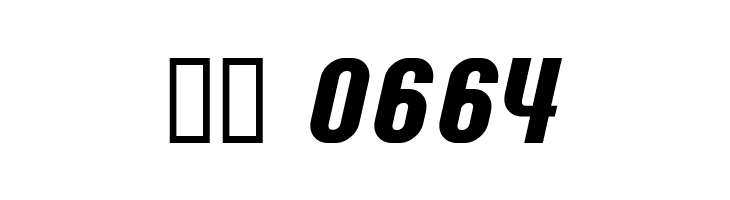 Chainexbold  Скачать бесплатные шрифты