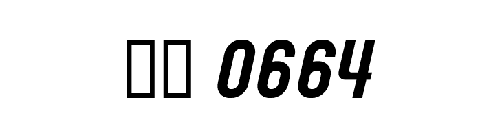 Chainbold  Скачать бесплатные шрифты