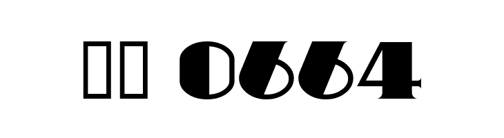 Comic  Скачать бесплатные шрифты