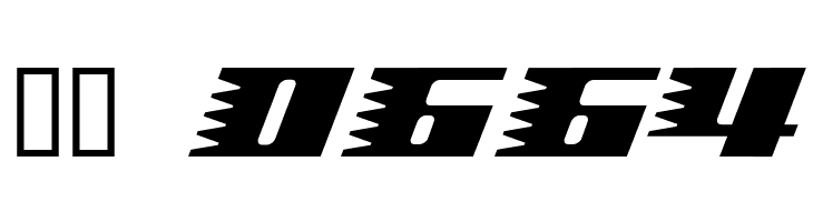 Speedbold  Скачать бесплатные шрифты