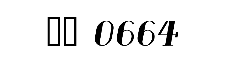 Cupolaroman  Скачать бесплатные шрифты