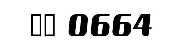 Cameliabold  Скачать бесплатные шрифты