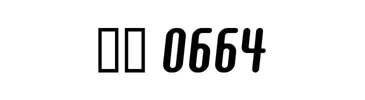 Comonsregular  Скачать бесплатные шрифты