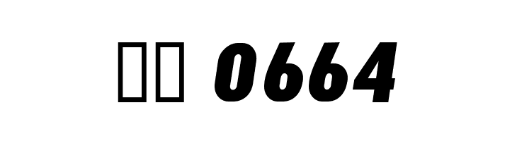 Celboexbold  Скачать бесплатные шрифты