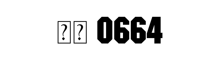 Predator Movie  Скачать бесплатные шрифты