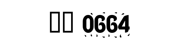 Shower  Скачать бесплатные шрифты