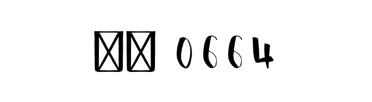 Emily The Brush Demo Regular  Скачать бесплатные шрифты