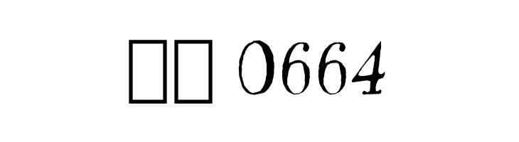 Laughing Frog  Скачать бесплатные шрифты