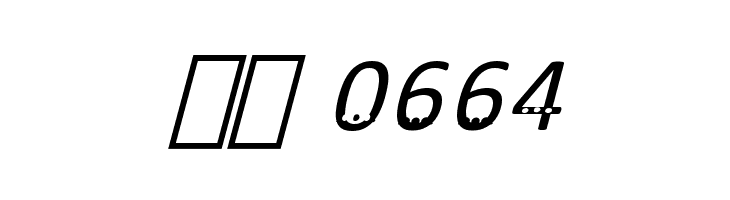 Round About Italics  Скачать бесплатные шрифты