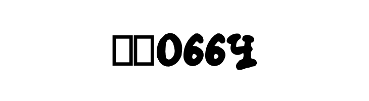 AEZ black cat  Скачать бесплатные шрифты