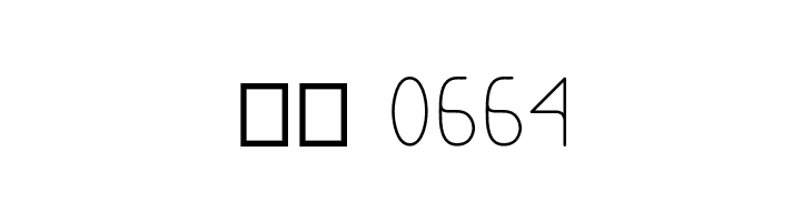 Exacta Medium  Скачать бесплатные шрифты