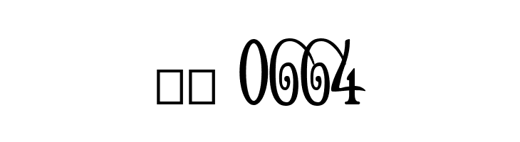 Helena  Скачать бесплатные шрифты