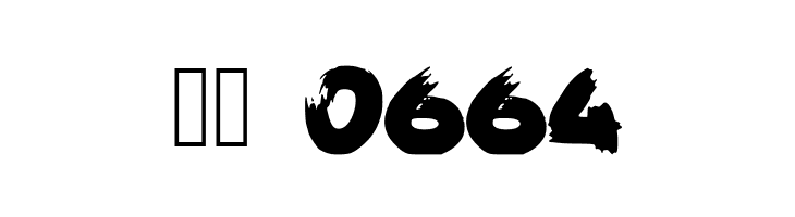 Loose  Скачать бесплатные шрифты