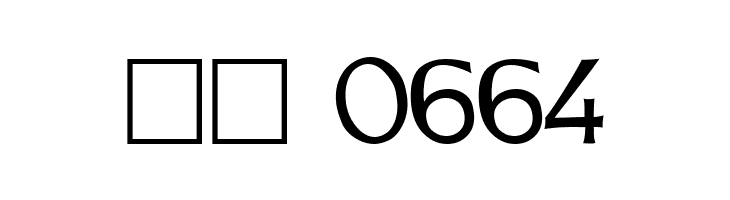 CelticHand  Скачать бесплатные шрифты