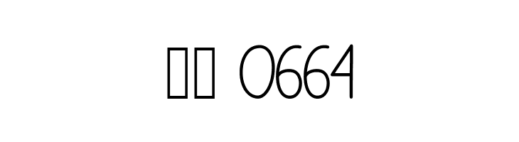 Cylla  Скачать бесплатные шрифты