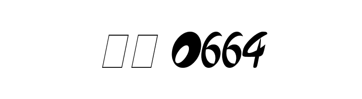 Qurve Thin Italic  Скачать бесплатные шрифты