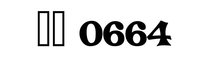 Crazy Harold  Скачать бесплатные шрифты