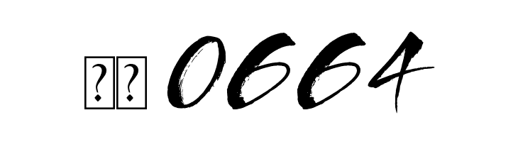 Direct du Gauche  Скачать бесплатные шрифты