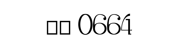 Zorus Serif  Скачать бесплатные шрифты