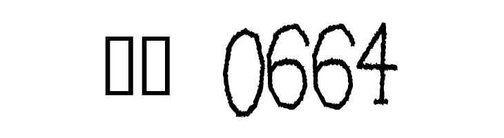 Clear Typewriter  Скачать бесплатные шрифты