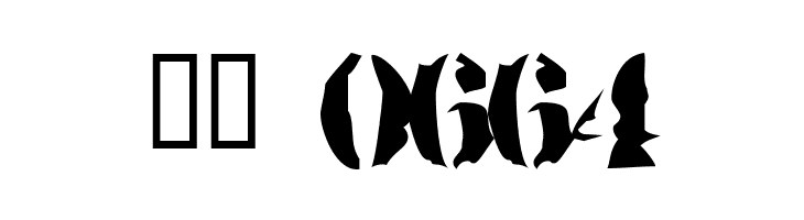 Rugged Stencil  Скачать бесплатные шрифты