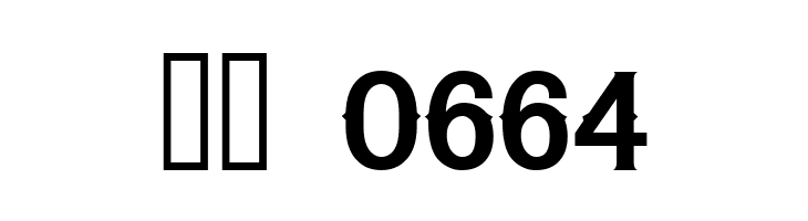 Tequila Sunrise Regular  Скачать бесплатные шрифты