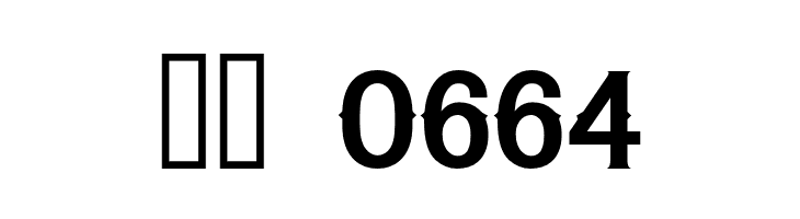 TequilaSunrise-Regular  Скачать бесплатные шрифты