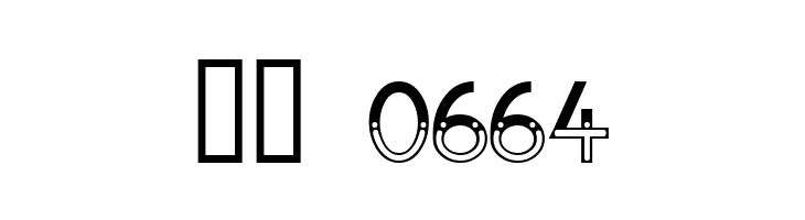 Dark Bastion  Скачать бесплатные шрифты