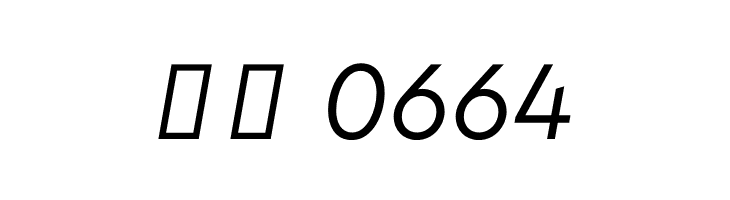 DraftB-RegularIta  Скачать бесплатные шрифты