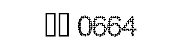 Woven Brickwork  Скачать бесплатные шрифты