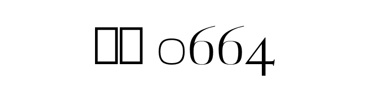 Myron Regular  Скачать бесплатные шрифты