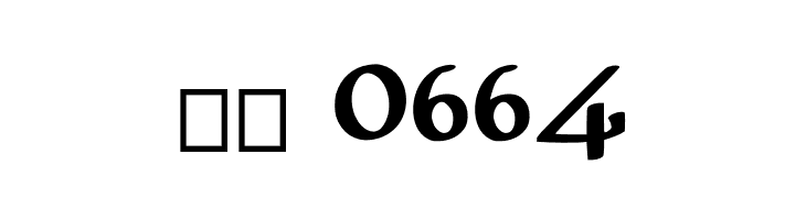 24 Janvier Medium  Скачать бесплатные шрифты