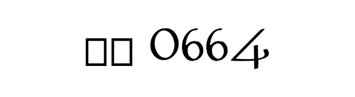 24 Janvier - Light Medium  Скачать бесплатные шрифты