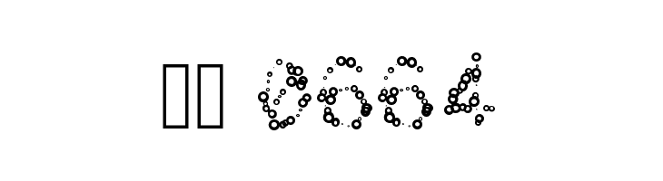 AlmostInfinity  Скачать бесплатные шрифты