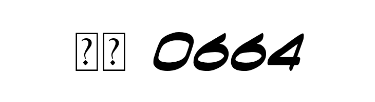 Ambambo Italic  Скачать бесплатные шрифты