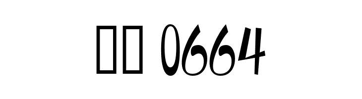 Monstroula TT  Revealed1.0  Скачать бесплатные шрифты