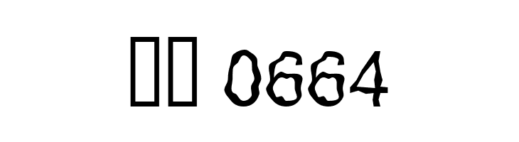 Glorija and theSmiths  Скачать бесплатные шрифты