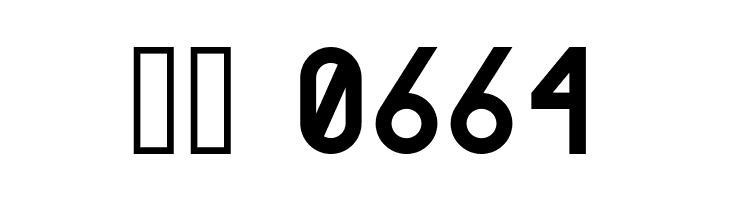 Woodwarrior-Regular  Скачать бесплатные шрифты