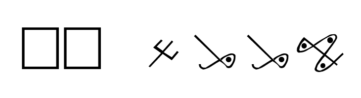 Zentraedi  Скачать бесплатные шрифты