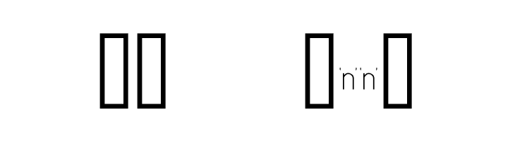 TrainTracks  Скачать бесплатные шрифты