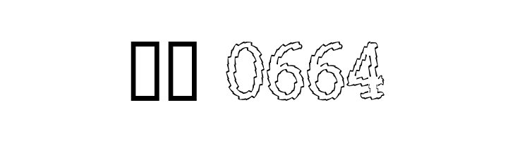 Electric Hermes  Скачать бесплатные шрифты