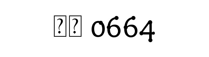 Aunty Lils Dots  Скачать бесплатные шрифты