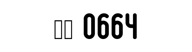 boldyear  Скачать бесплатные шрифты