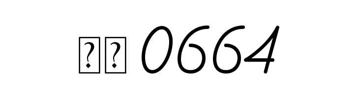 Southfilla Monoline Script Font  Скачать бесплатные шрифты