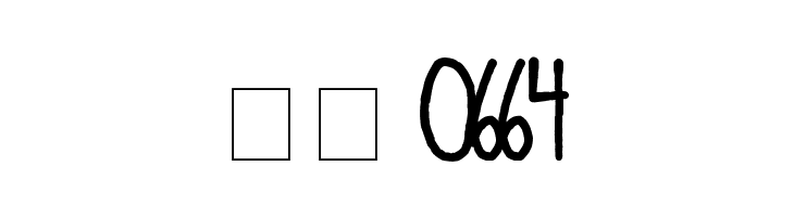 Urban Riot  Скачать бесплатные шрифты